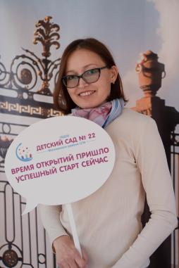 Максимова Наталья Юрьевна