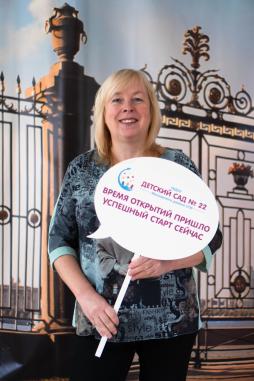 Русанова Нина Юрьевна